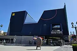 The main entrance to the Hammer Theatre Center