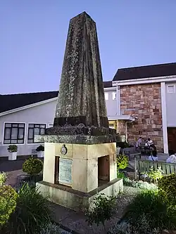 Herschel Obelisk