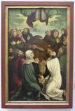 16th century, German "disappearing feet"