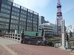 The origin point of Hokkaido's roads in Sapporo, the northern terminus of National Route 5 lies 350 meters to the north of the marker