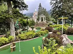 'Mini Cascades' miniature golf course