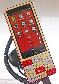 INFOBAR C01 (Phone)