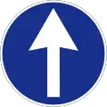 Ahead only