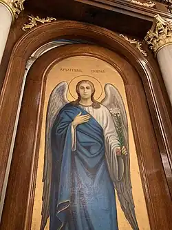 Icon of Archangel Gabriel