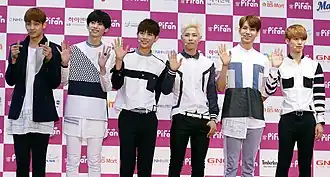 HALO at the Bucheon International Fantastic Film Festival in 2014