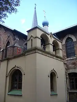 The Institute of Orthodox Theology, attached to the church