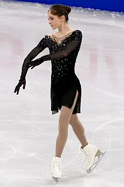 Isabeau Levito performs on the ice.