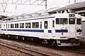 A JR Kyushu 455 series car in Kyushu livery in April 2000
