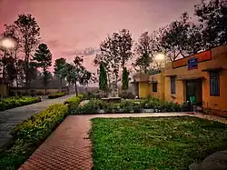 Jahanabad Nagar Panchayat Office