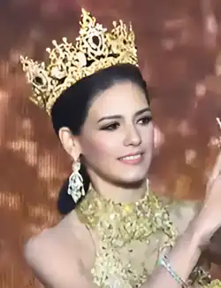 Miss Grand International 2013 Janelee Chaparro  Puerto Rico