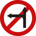 Turn right