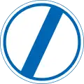 End of restriction