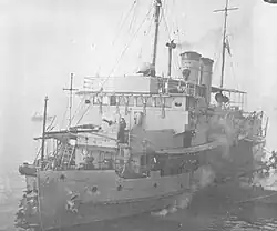 Imperial Japanese Navy ship Tatara, formerly USS Wake (U.S. Navy service 1927–1941)
