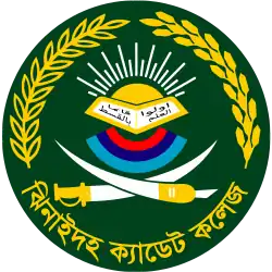 Logo of Jhenaidah Cadet College