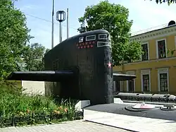 K-430 Submarine Memorial Project 667AU Vladivostok Russia