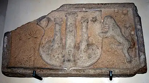 The oldest known Coat of arms of Zagreb from 1499