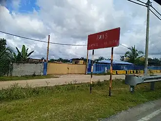 Kampung Sepakat, Hulu Selangor District 20231226 141141.jpg