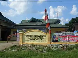 Batu Butok village office