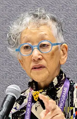Yamashita at AWP 2025