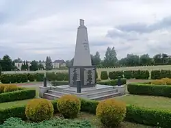 The monument in 2011