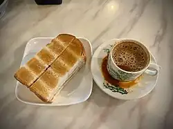 Kaya toast, a traditional breakfast dish