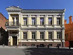 P. V. Markov Merchant's Mansion (1901, Darwin Street [uk]);