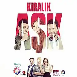 Promotional poster