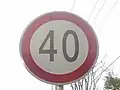 Maximum Speed Limit (40km/h)