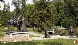 General view (August 2012)