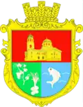 Coat of arms of Krynychne