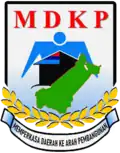 Official seal of Kuala Penyu District