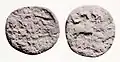 Copper coin of the Tarim Basin, area of Hotan, 1st-2nd century CE. Obv:: Chinese characters: LUH (ε
) TCHU TSIEN "Six tchu (of) money" Rev:: Depiction of a horse. Prakrit legend in Kharoshthi script: GUGRAMAYA.
