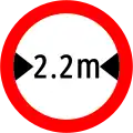 Width limit