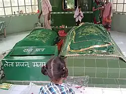 Laila Majnu Mazar
