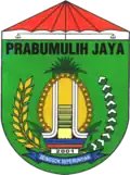 Coat of arms of Prabumulih
