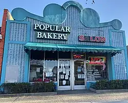 The historic Popular Portuguese Bakery