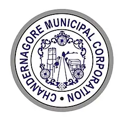 Logo of the Chandernagore Municipal Corporation
