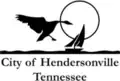 Official logo of Hendersonville, Tennessee