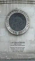 Plaque showing the tunnelling shield, with inscription