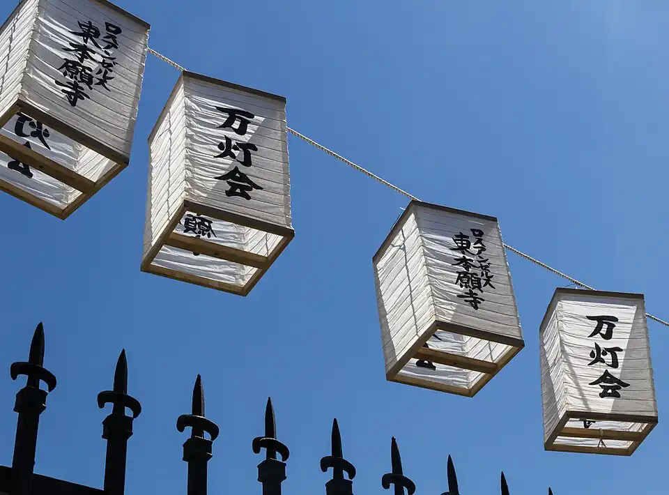 Photograph of the ornate entrance to the Nishi Hongwanji Buddhist temple in the Little Tokyo Historic District