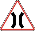 104 Narrow bridge