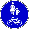 Pedestrian and bike path