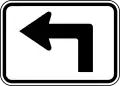 M5-1PL Advance Left Turn Arrow (90 Degree Angle)
