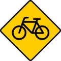 SP-39: Cyclists
