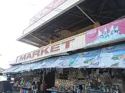 Public market