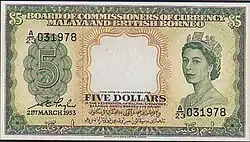 $5
