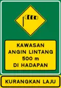 Crosswind area 500 meters ahead