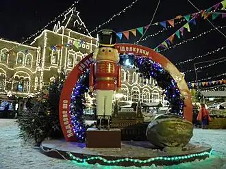 A big nutcracker doll at the center