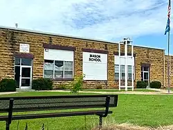 Mason School in July 2025