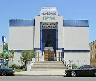 North Hollywood Masonic Temple